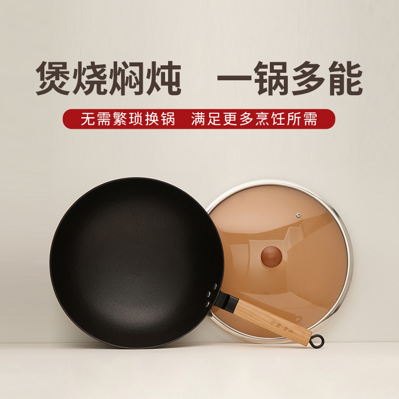 Hongjiang second generation