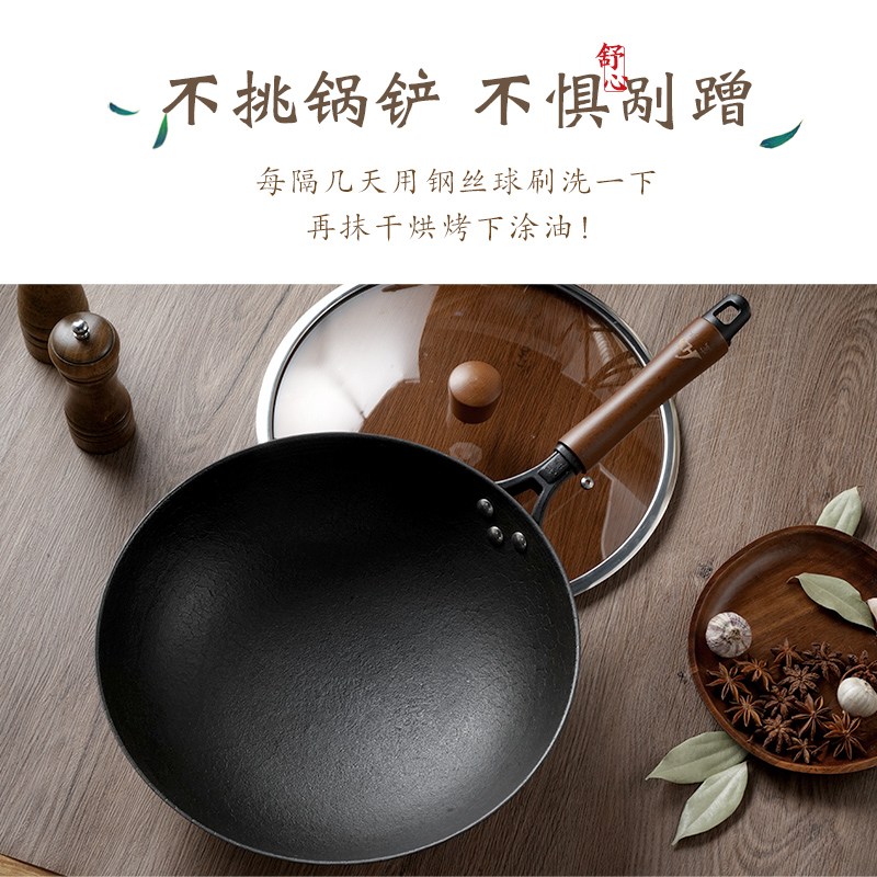 Hongjiang Three Generations